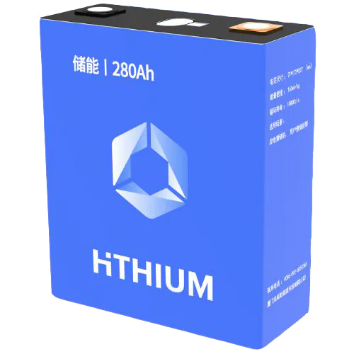 Xiamen Haichen New Energy Lithium Battery