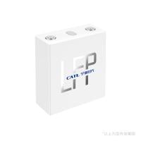 CATL 314Ah 3.2V LiFePO4 Prismatic Cell - Direct from CATL Mall