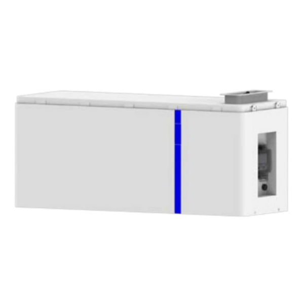 DEYE All-In-One (AI1) LV 5.1KWh LiFePO4 Battery Module - AI-W5.1-B — square image